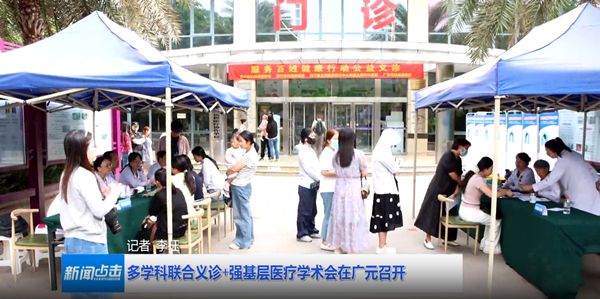 微信截图_20250515092009.png