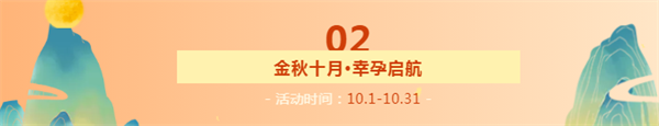 02.png