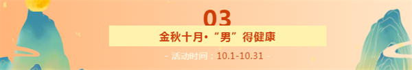 03.png