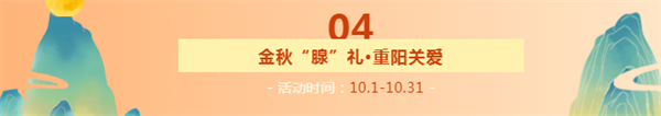 04.png
